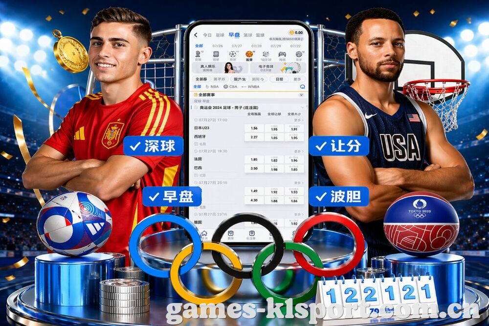 K1体育 关于我们